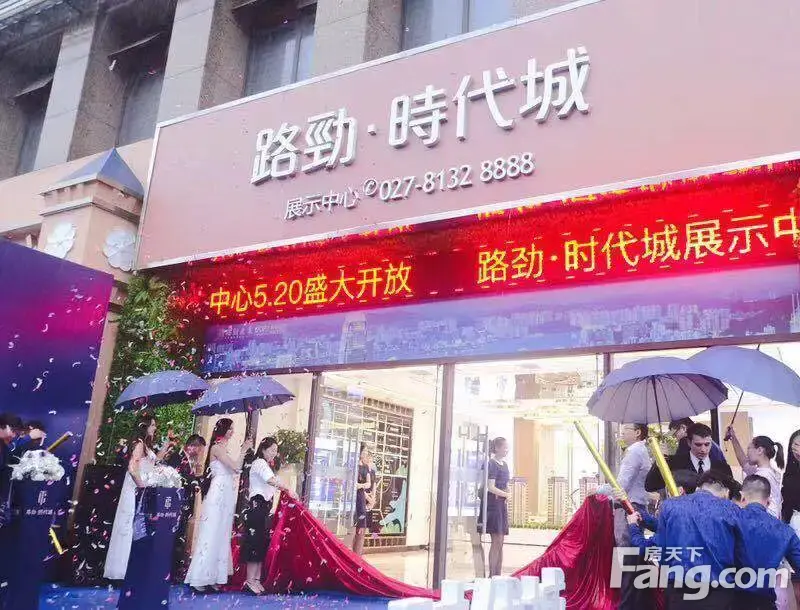 (干货)武昌长江以南唯一不限购区域