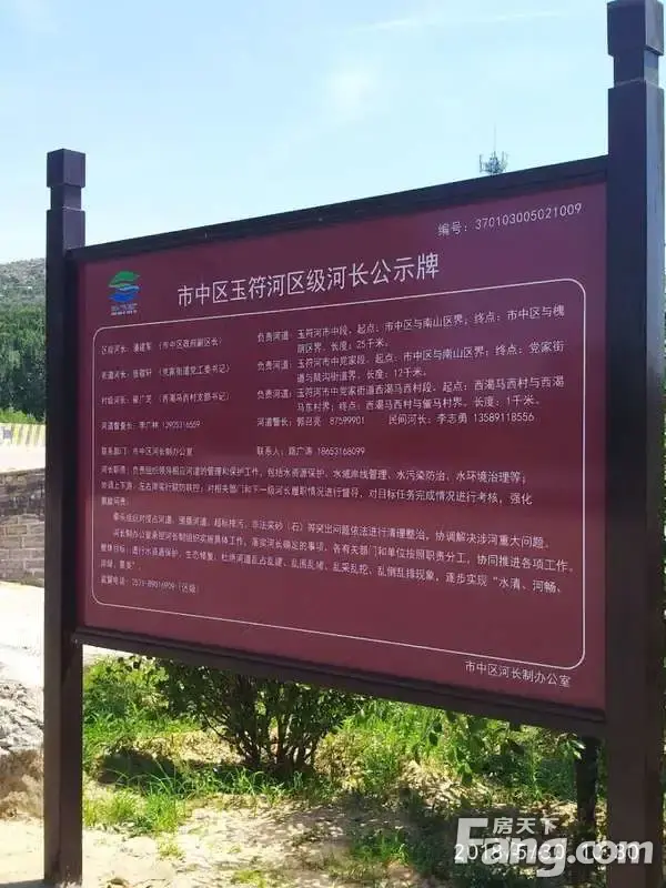 请输入帖子标题 字数上限40个汉字
