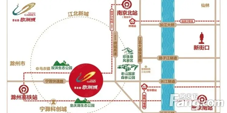 南京江北新区周边碧桂园欧洲城项目