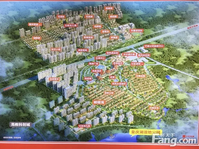 碧桂园欧洲城在售均价7800精装带地暖湖景洋房蝴蝶湾不限购,5200亩黄