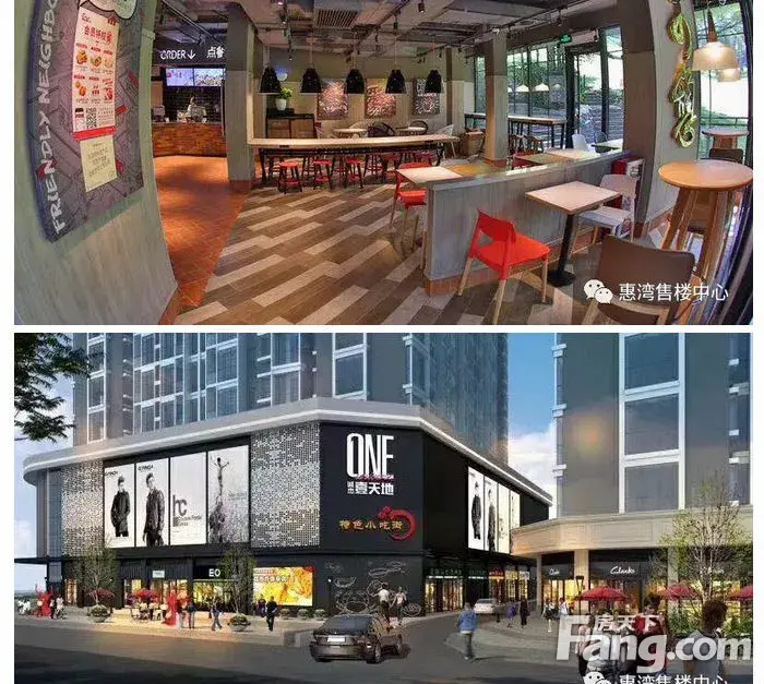 【独家视角|实地探访】惠州首选,一铺旺三代
