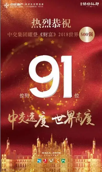 ʵн  ǿҵ񵥷нǿ