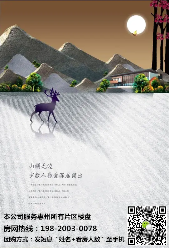 ǵͶסMOMOϳ23