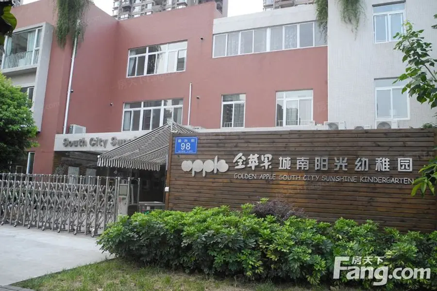 花样年家天下周边配套 