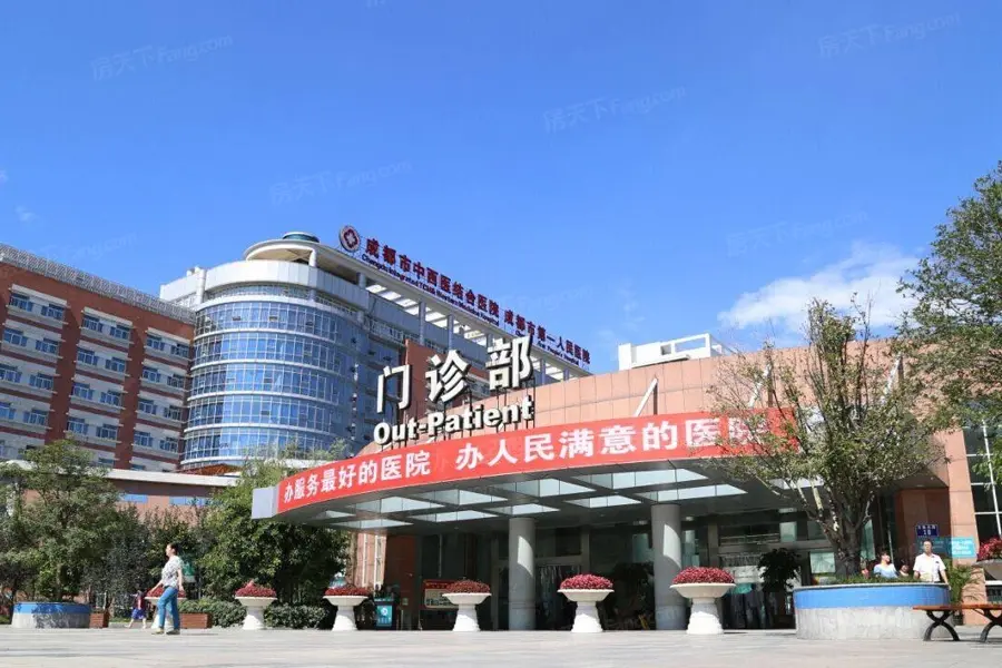 花样年家天下周边配套 