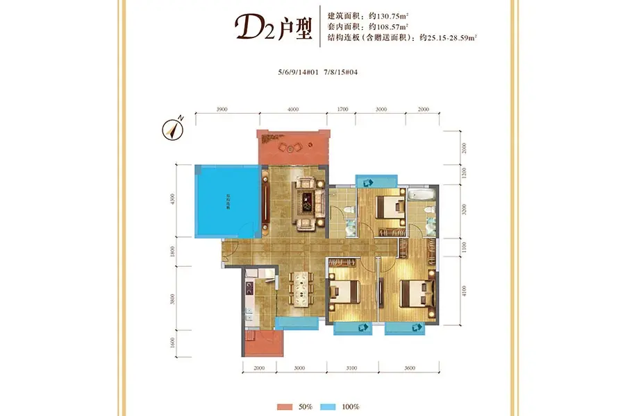 盛和园预计2017年10月开放营销中心_盛和园-湛江房天下