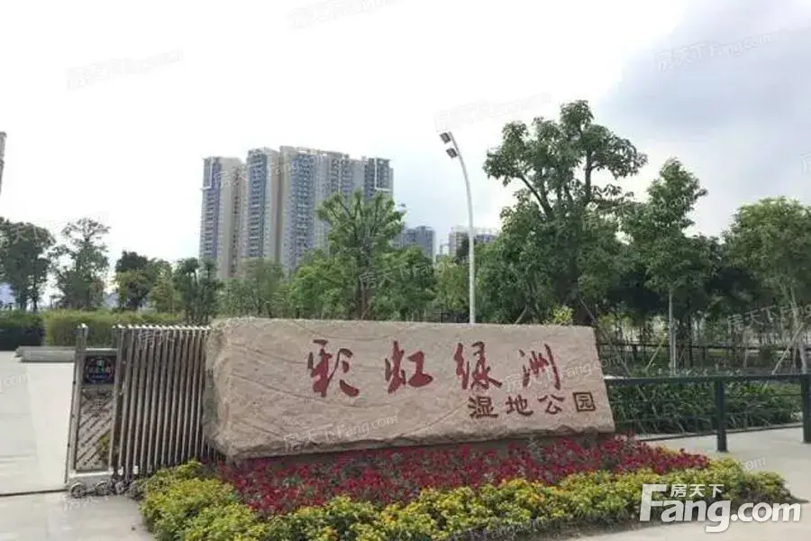 臻汇公馆周边配套 