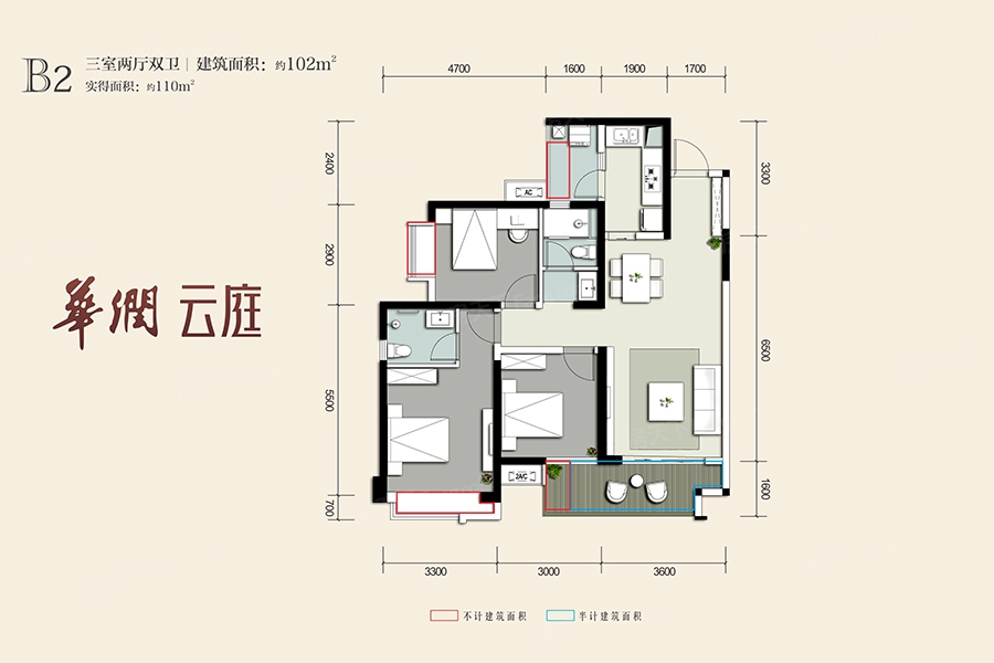 套三双卫的房子哈 可以按揭,成都龙泉大面华润云庭房