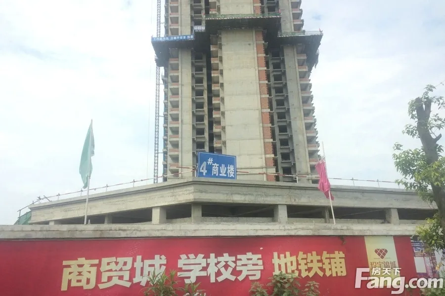 合能珍宝锦城3室1厅1卫西南北朝向1750.00元/月出租