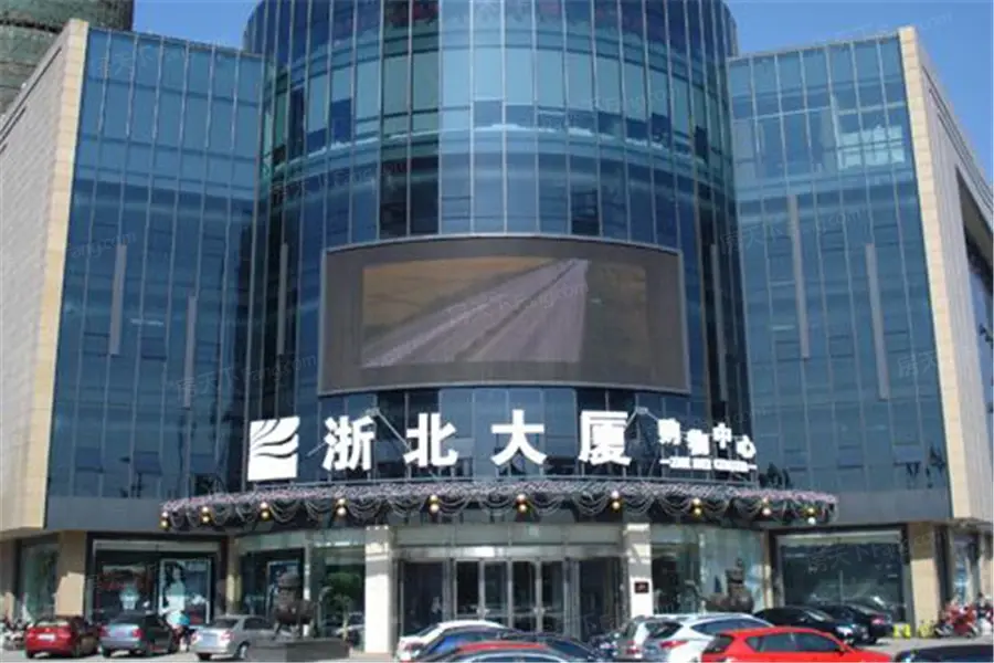 安吉清华园周边浙北大厦