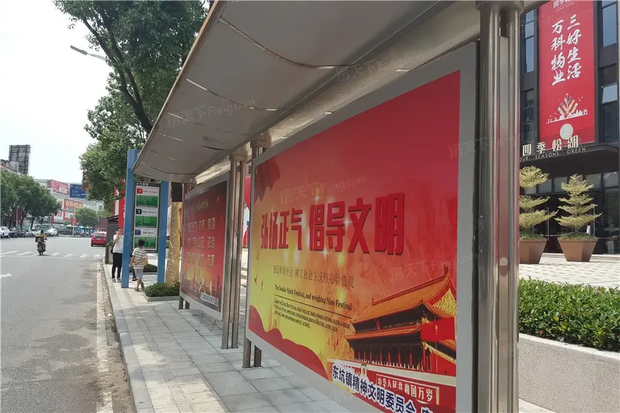 四季松湖周边配套 