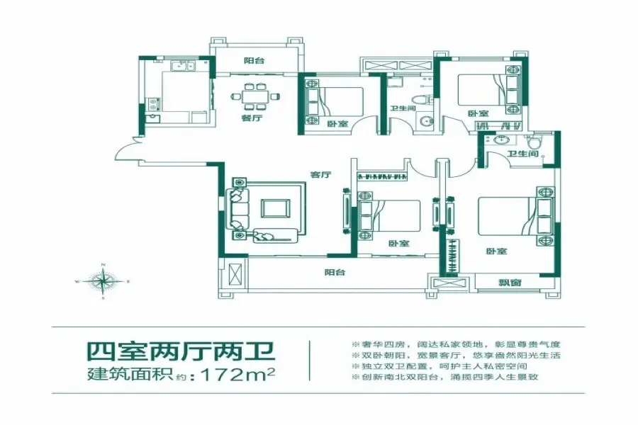 建业·公园里