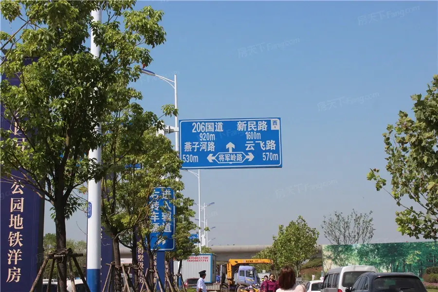望江台·璟宸周边配套 
