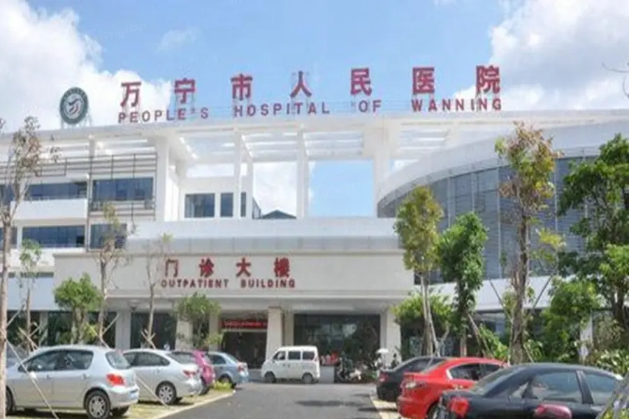 周边配套-人民医院