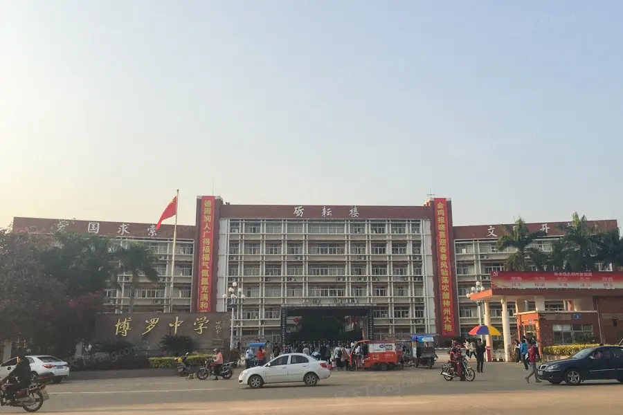 方圆·东江月岛周边配套 