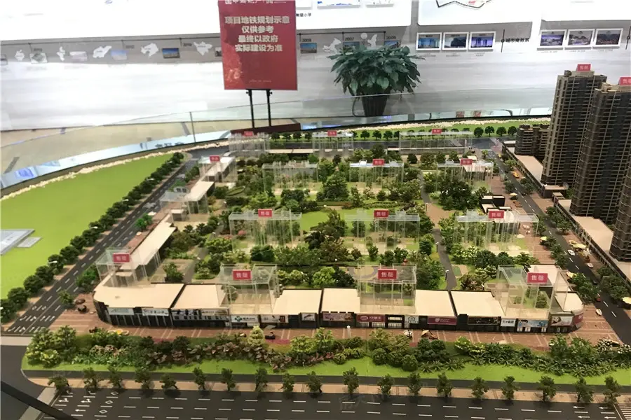 中海和平之门ghouse天际和平之门沙盘图