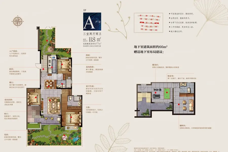 绍兴诸暨恒大悦珑府怎么样 房价走势附带精品户型推荐