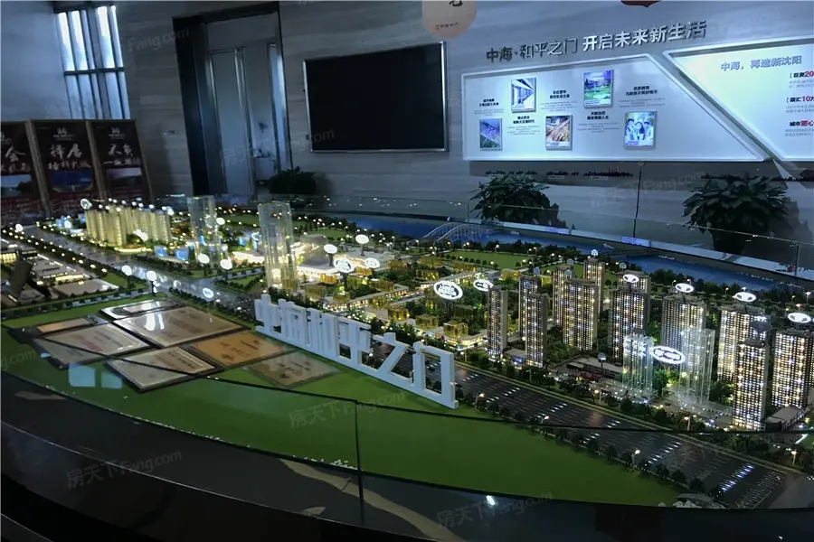 中海和平之门整体均价12000-14000元/平