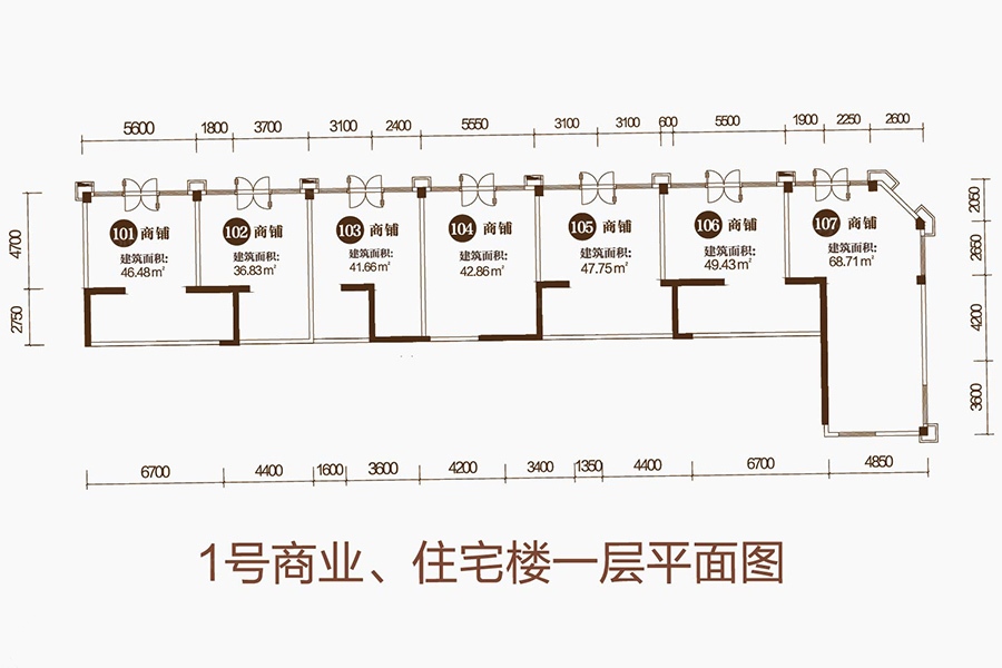 1号楼临街商铺平面图