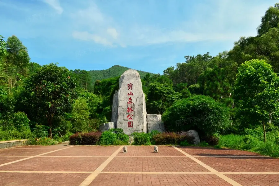 保利领秀山宝山2