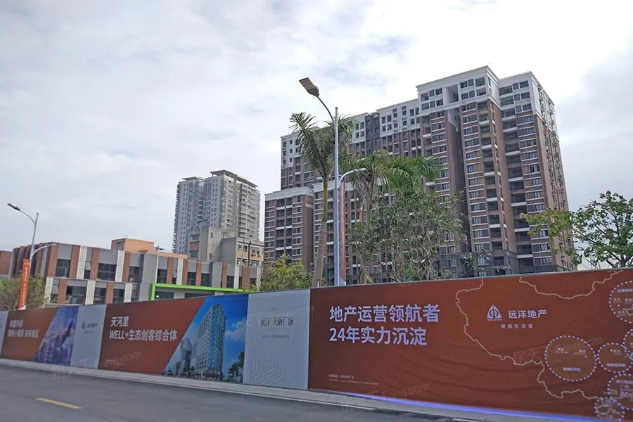 天河地鉄远洋天骄一手住宅单身投,精装交房,带.
