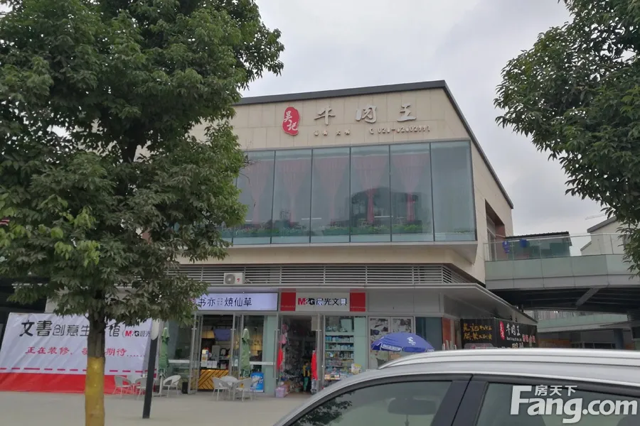 万科理想城4室2厅2卫南朝向2600.00元/月出租