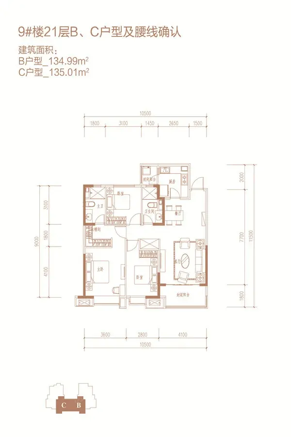 呼和浩特恒大翡翠华庭怎么样 好吗 呼和浩特恒