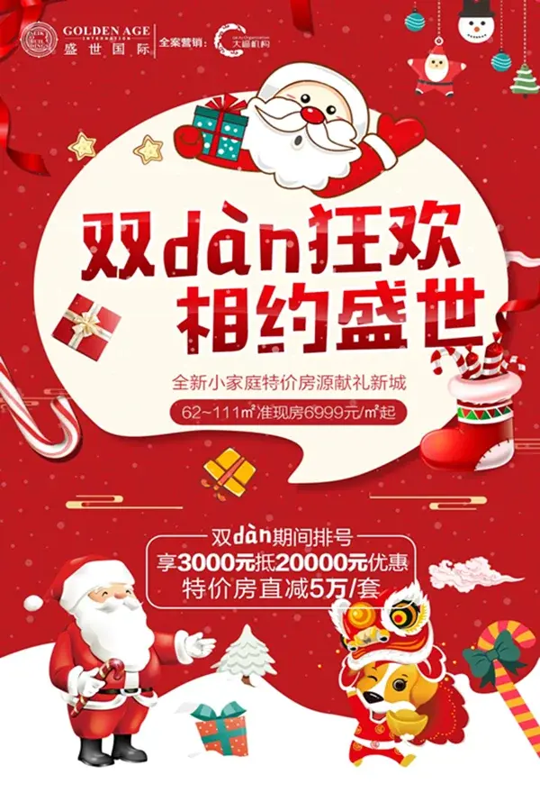 :图片1