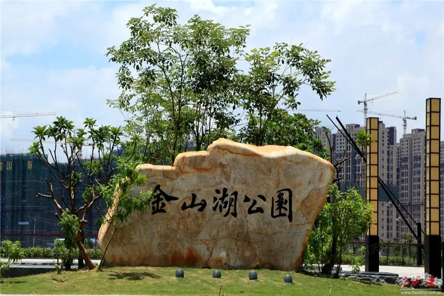 隆生金山湖中心自住还是投资好?有升值空间吗?