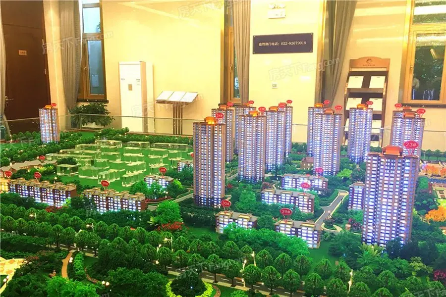 恒大花溪小镇售楼处沙盘实景图