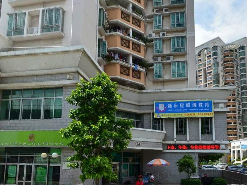 深圳
