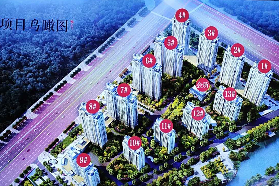 龙泽园即将入市 现接受咨询_龙泽园-菏泽房天下