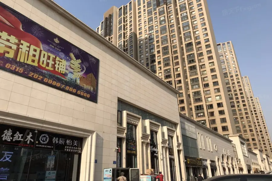 出售 唐城壹零壹 大三居 可贷款 环境好,唐山路北凤凰