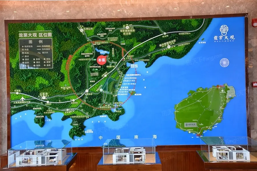 实景图:营销中心区位展示