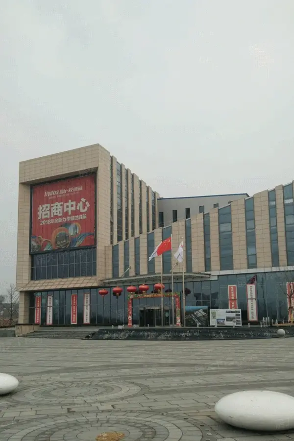 烟台毅德城目前公寓暂时没有价格与户型面积,商铺只有68平米上下楼