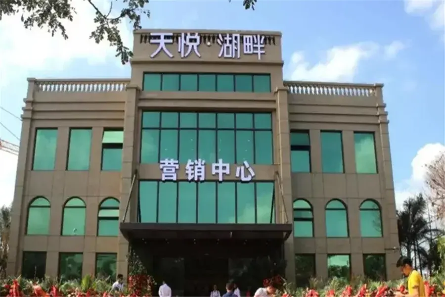 实景图:营销 正门