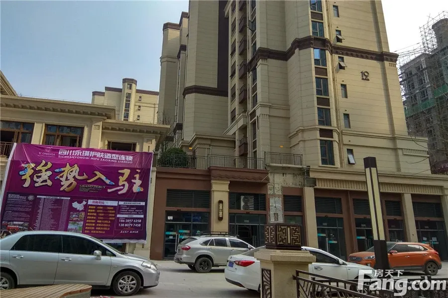 龙湖三千庭3室2厅2卫东南朝向2800.00元/月出租