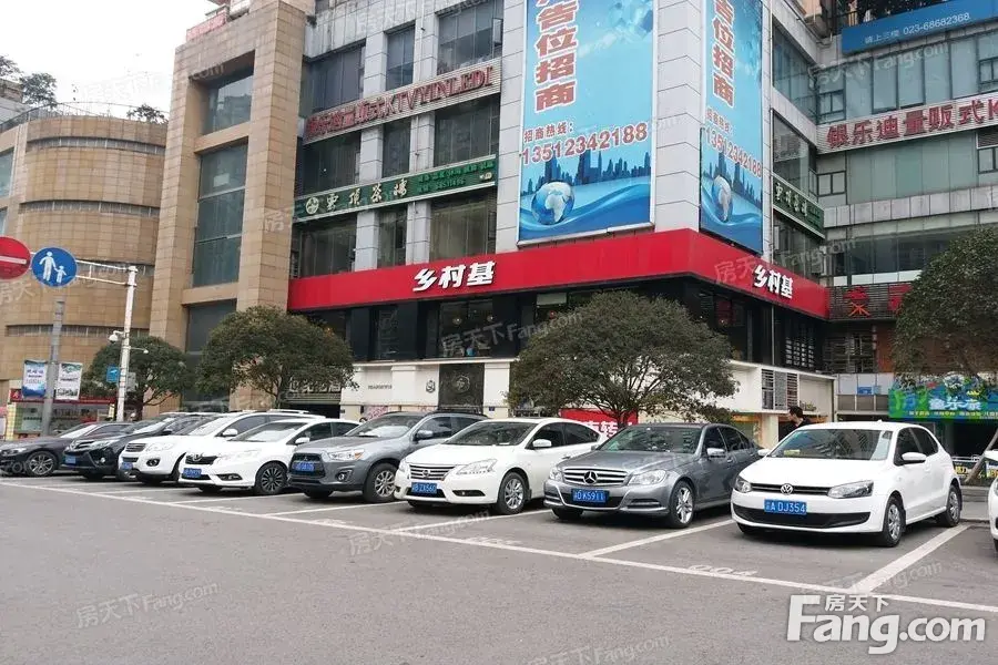 碧桂园保利·云禧周边配套 