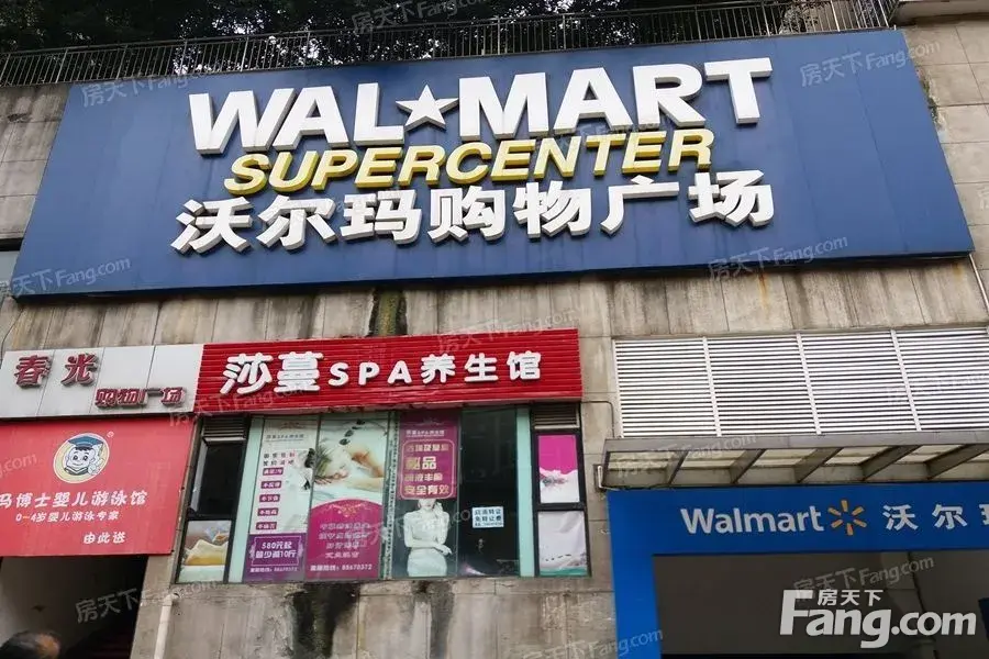 碧桂园保利·云禧周边配套 