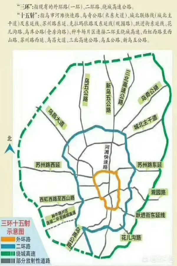 乌鲁木齐蓝天丽苑_蓝天丽苑户型图_地址_蓝天丽苑房价