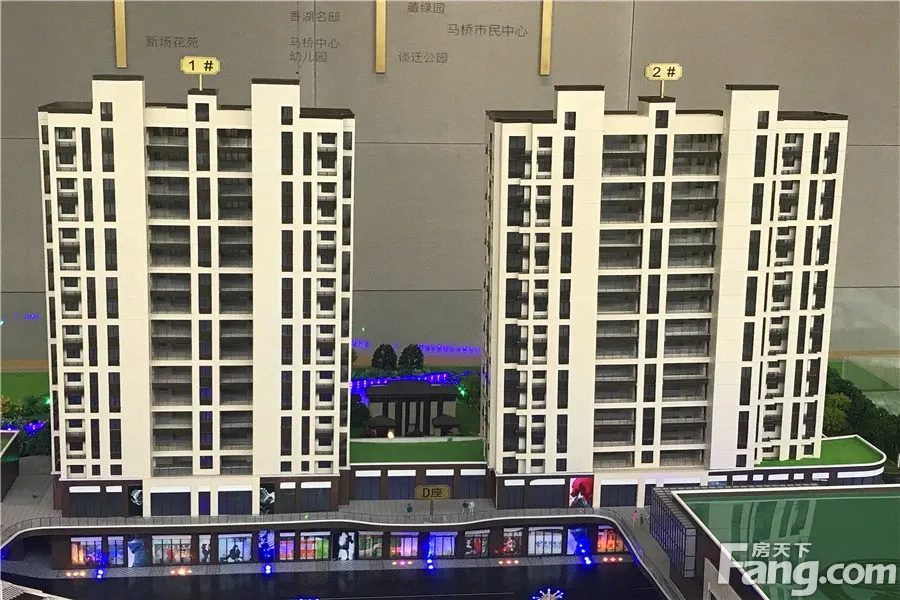 马桥小镇广场 2室 1厅 71.96平米
