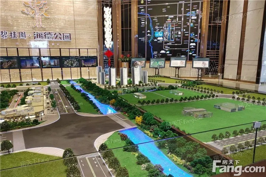 威兰德小镇3室1厅1卫西朝向1500.00元/月出租