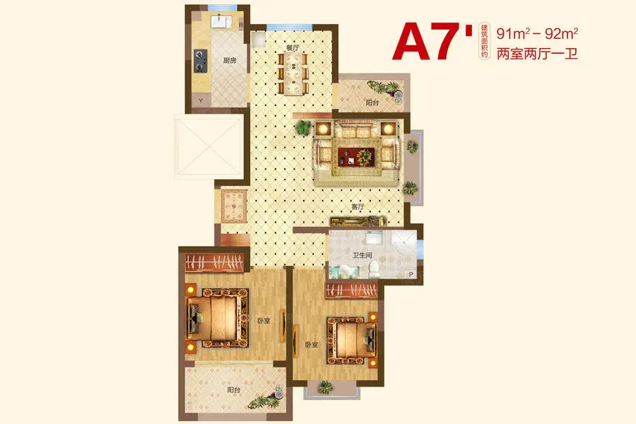 户型图:A7户型