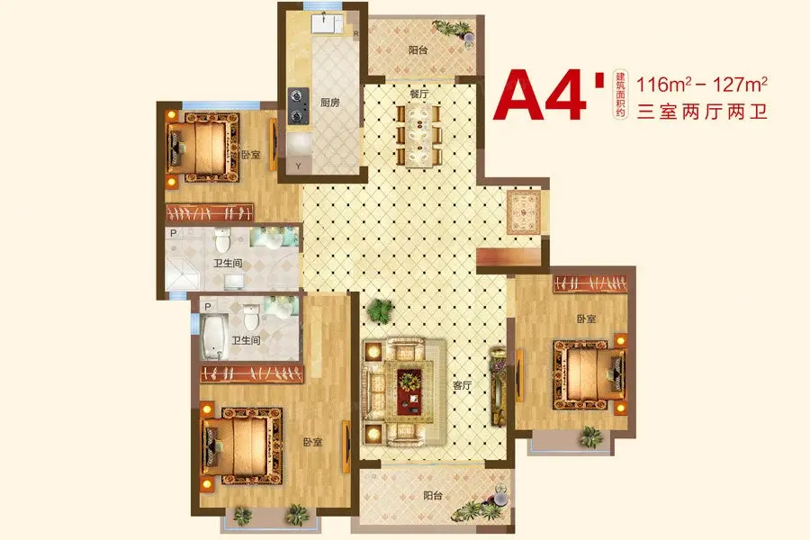 户型图:A4户型