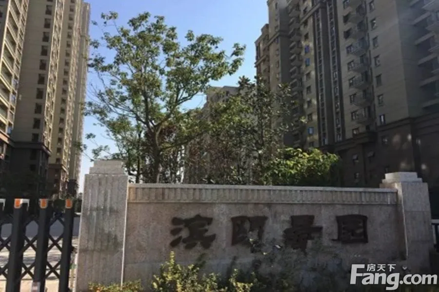 滨瓯景园2室1厅1卫东南朝向3500.00元/月出租