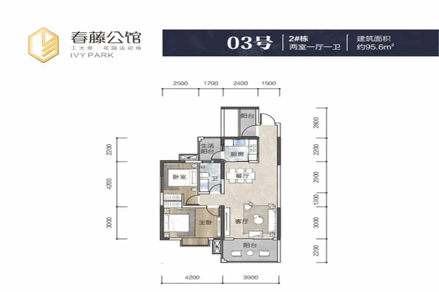 转 865915售完住宅天元经济住宅6500元/平方米株洲春藤公馆是株洲天元