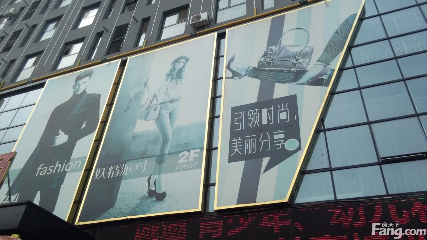 整租·华大国际中心 1室0厅 北