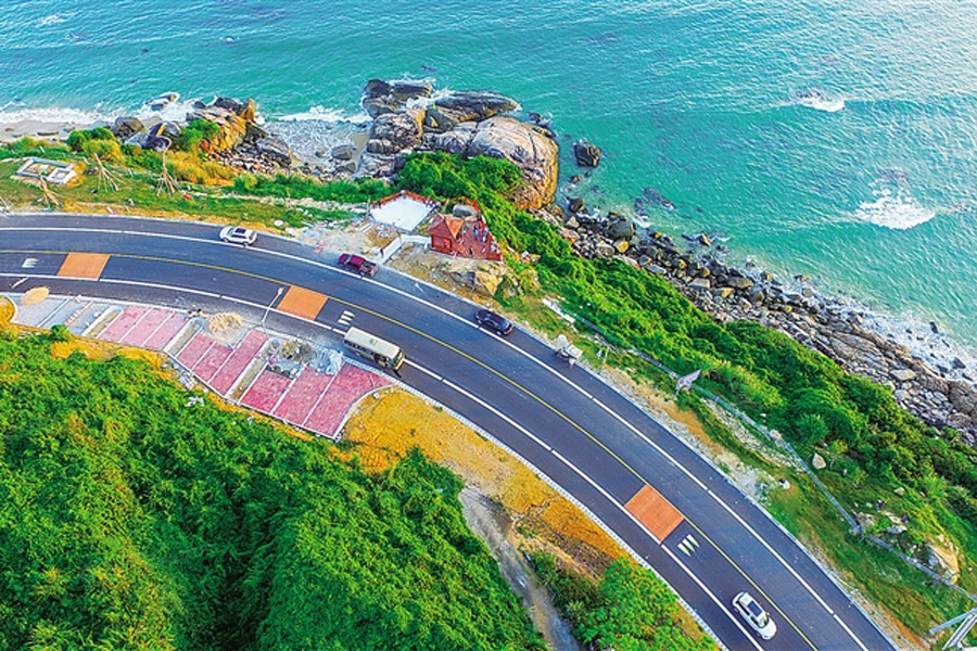 :滨海旅游公路