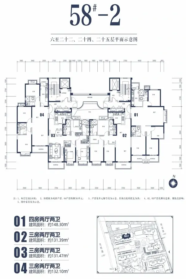 安阳安阳恒大绿洲六期 vs 万象城谁是你的菜