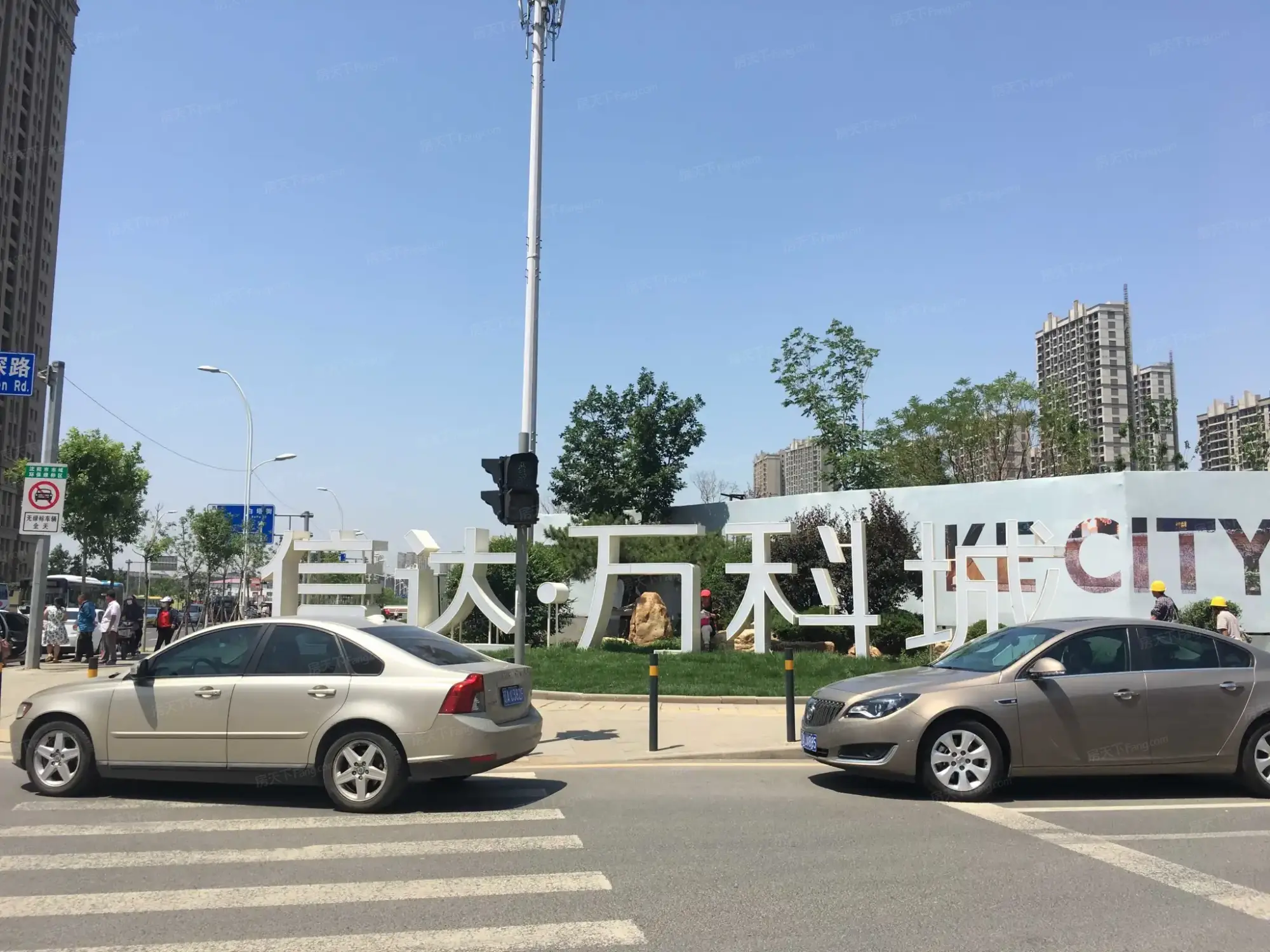 信达万科城洋房均价16000元/平_信达万科城-沈阳房天下